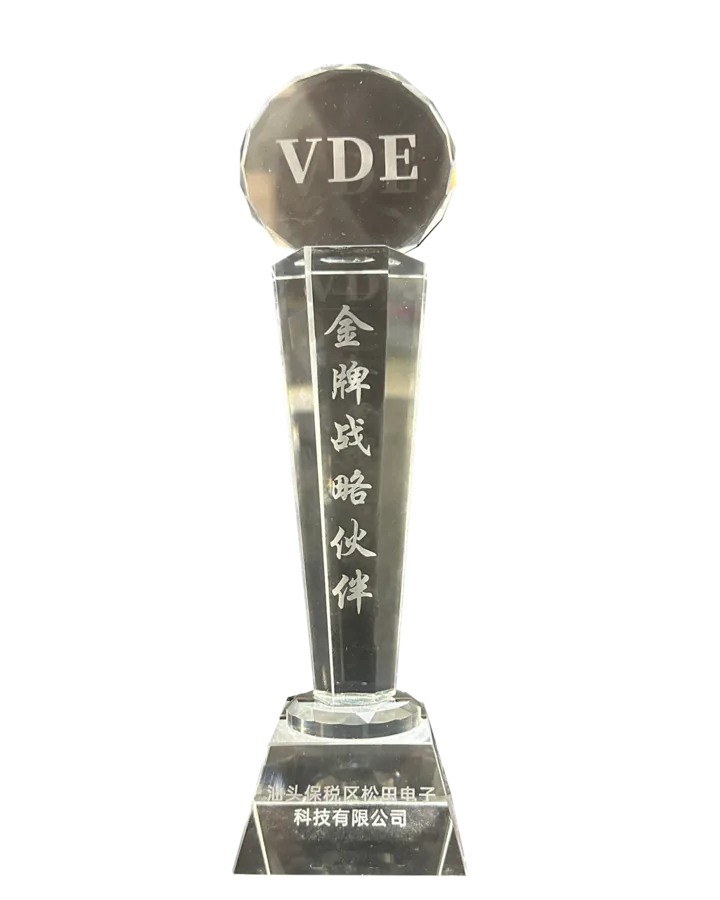 松田电子获评 VDE 金牌战略合作伙伴