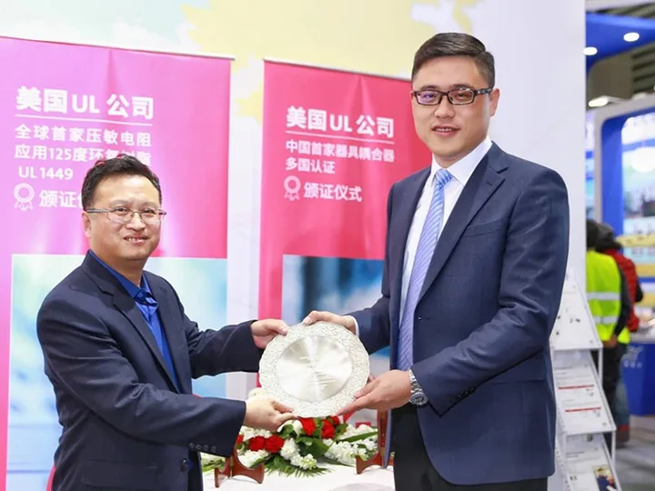 STE receives UL certification for 125 °C epoxy-coated varistors