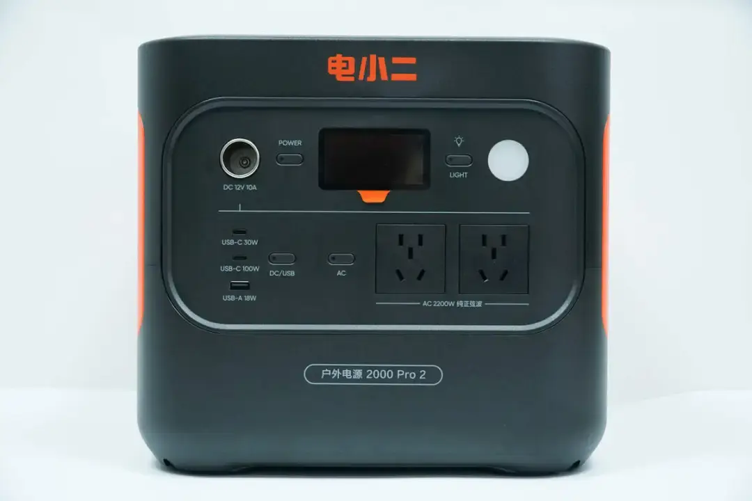 电小二户外电源2000 Pro 2 — 原文图 2