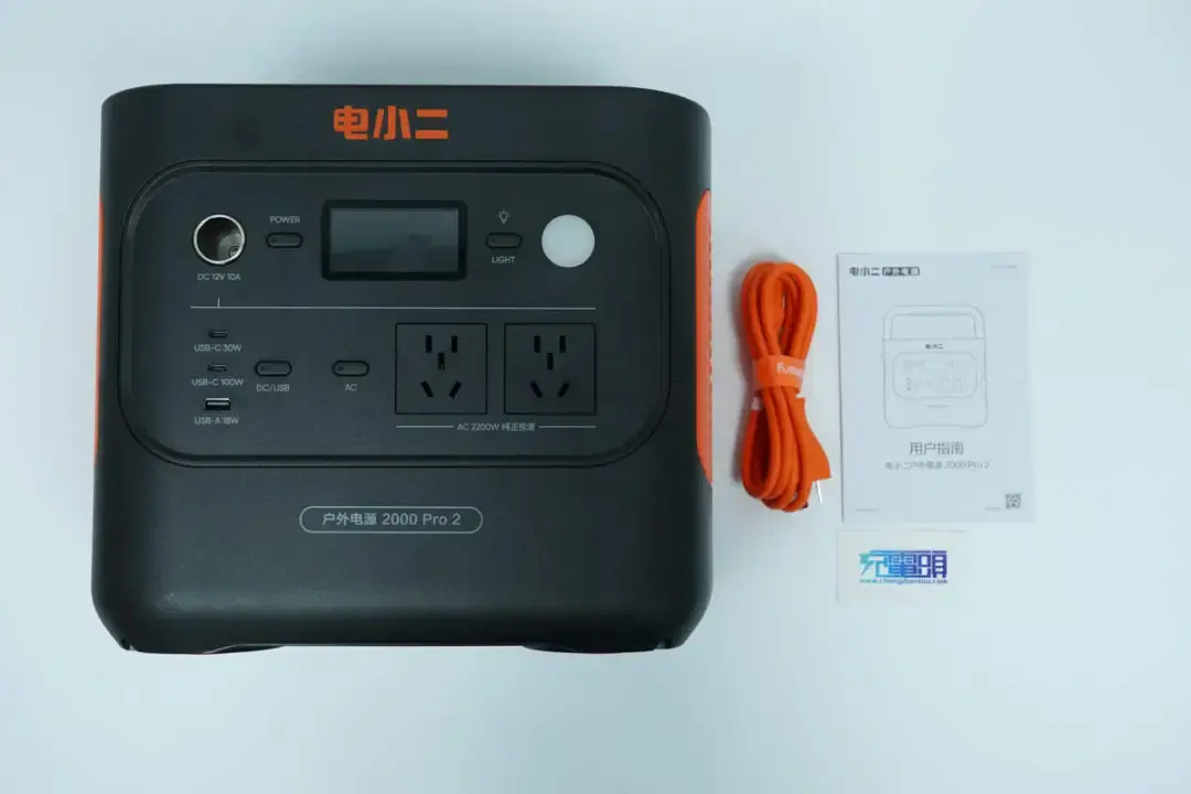 电小二户外电源2000 Pro 2 — 原文图 1