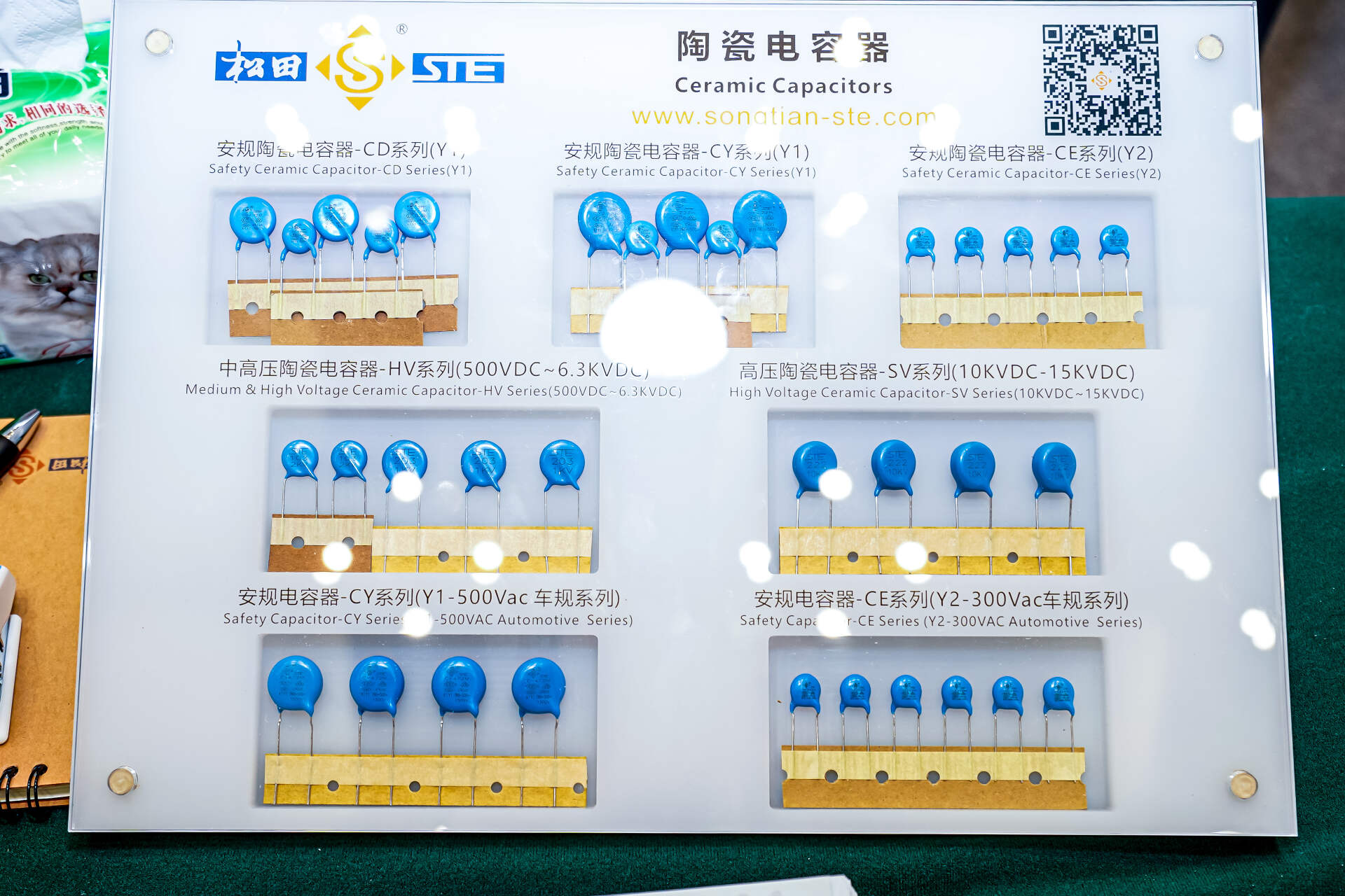 直击2025亚洲充电展现场,15家电容企业携超百款电容方案亮相