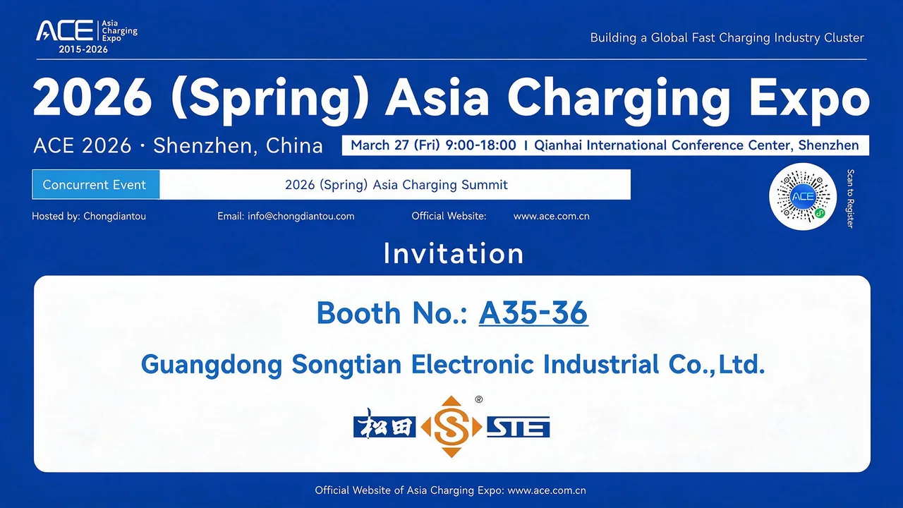 STE at the Spring 2026 Asia Charging Expo