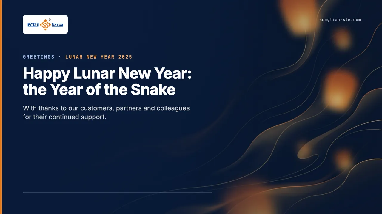 STE welcomes the Year of the Snake