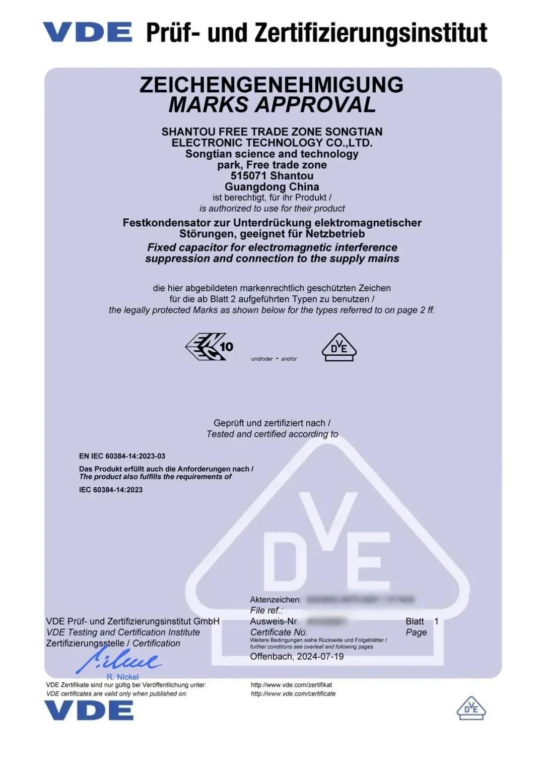 STE launches compact, high-capacitance SMD X1/Y1 safety ceramic capacitors, original image 2 of 2