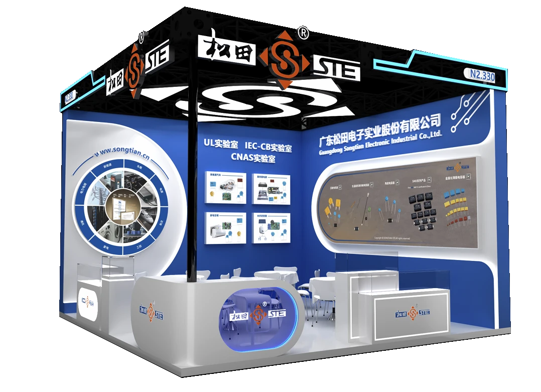 STE at electronica China 2026, original image 2 of 4