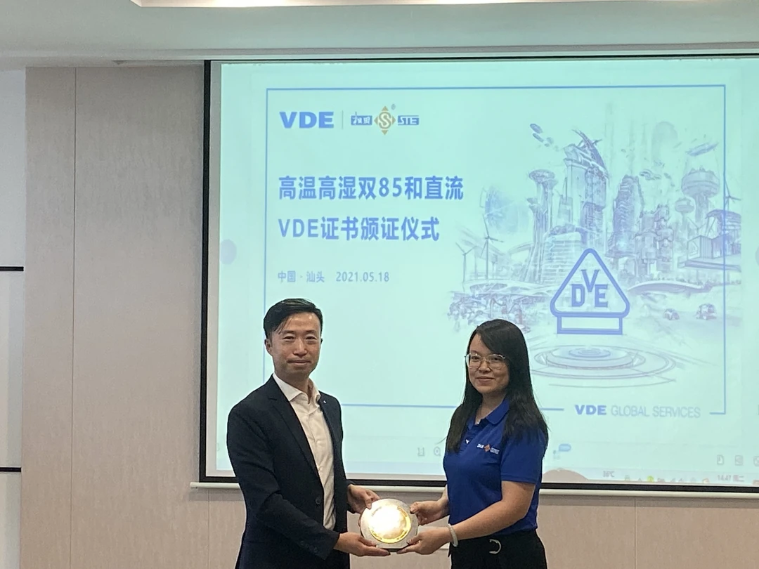 STE Y1 ceramic capacitor receives VDE certification for 85/85 and DC testing, original image 4 of 5