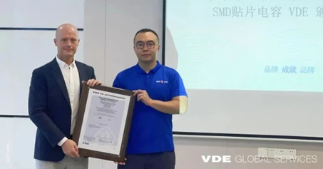 STE surface-mount safety capacitors receive VDE/ENEC certification, original image 2 of 5