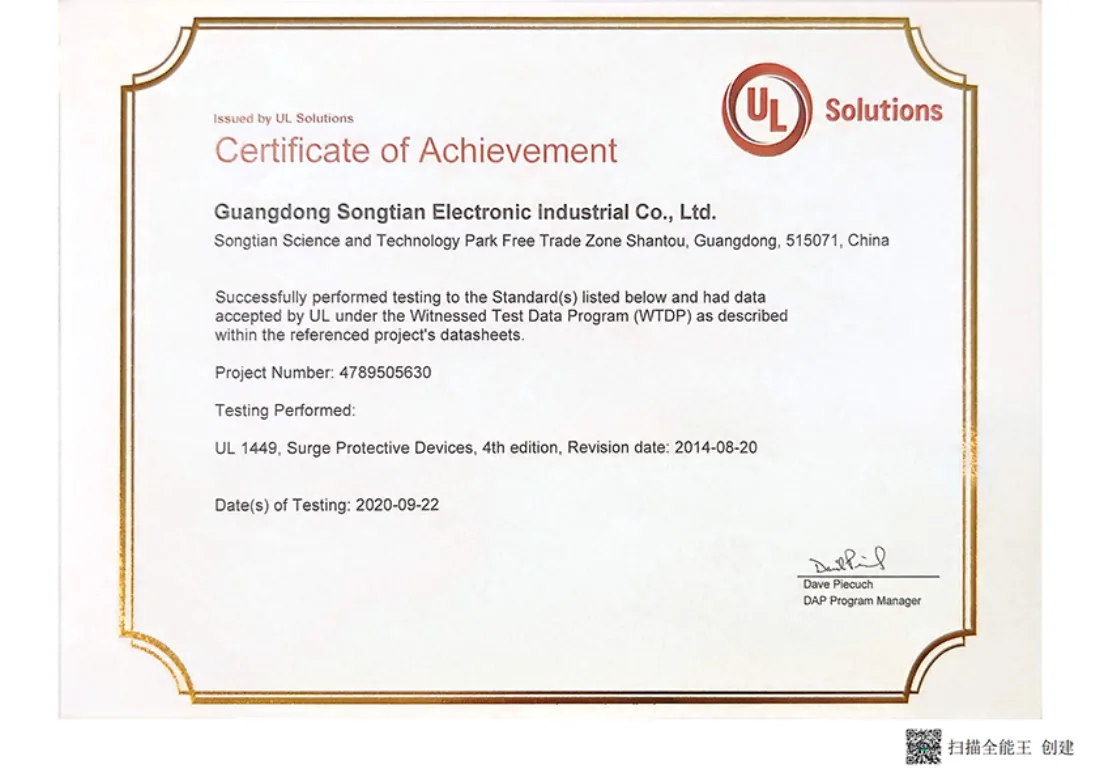 UL 1449 SPD (4th ed) · Project 4789505630