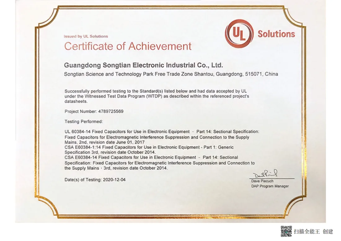 UL 60384-14 + CSA E60384 · Project 4789725569